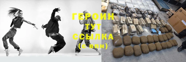 MDMA Premium VHQ Нягань