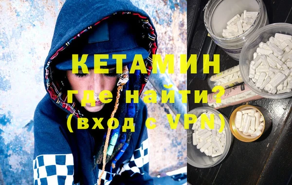 меф Абдулино