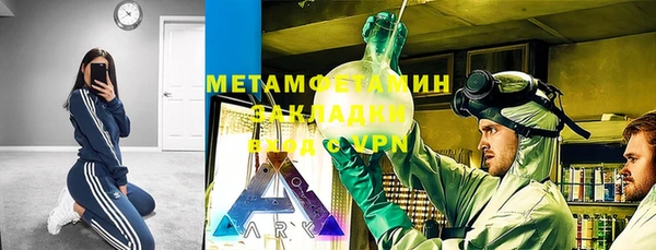 спиды Алзамай