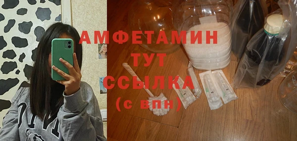 кокаин колумбия Нязепетровск