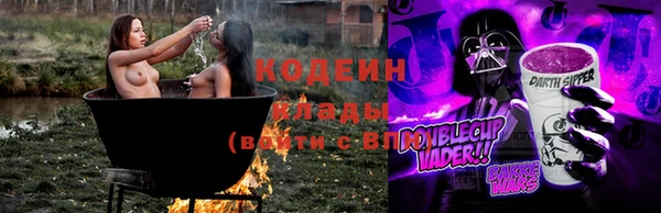 MDMA Premium VHQ Нягань