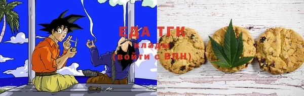 шишки Абинск