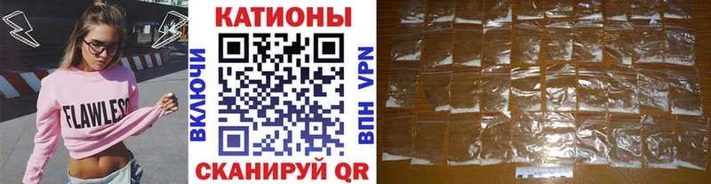 darknet наркотические препараты  Советск  МЕФ кристаллы 